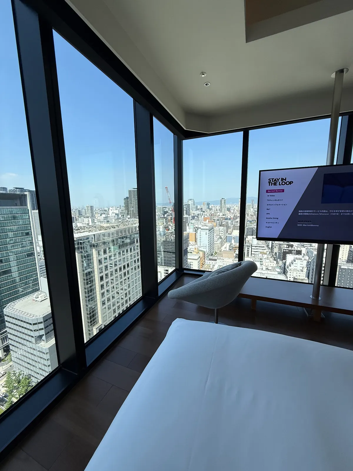 W Osaka hotel skyline view in Japan for premium itinerary planning